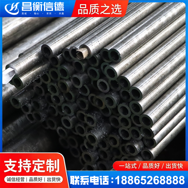 庆元GCr15精密钢管